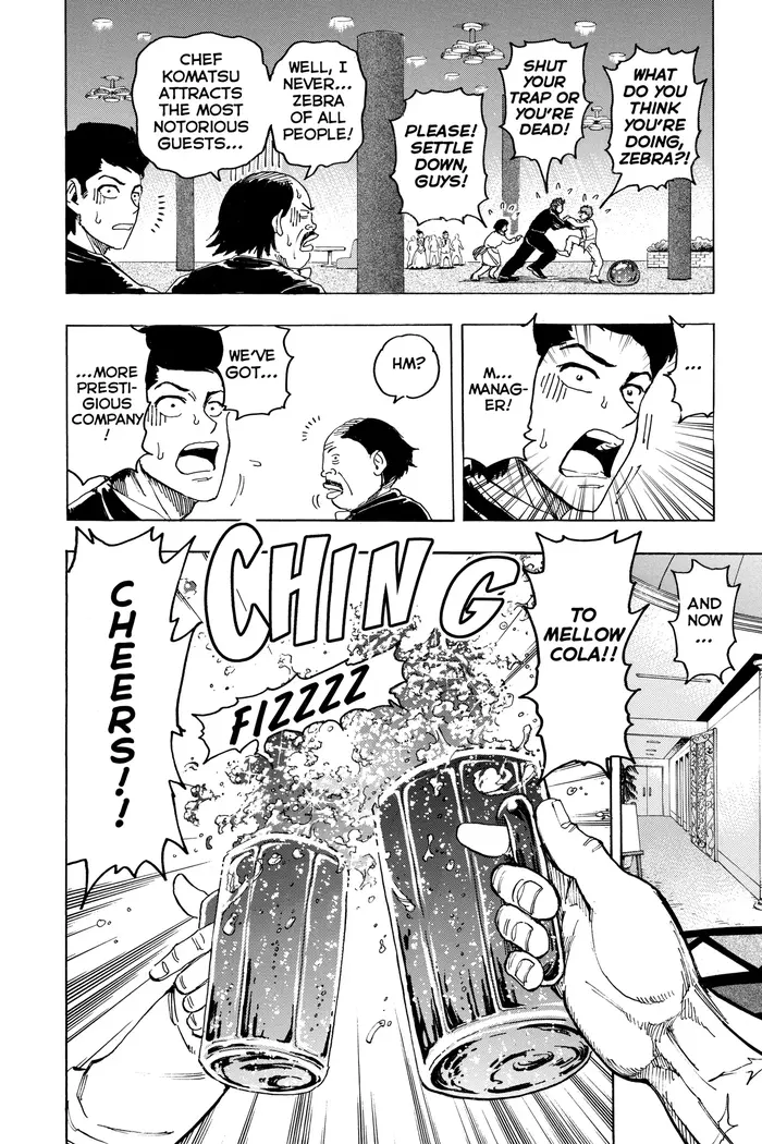 Toriko Chapter 142 image 16_optimized